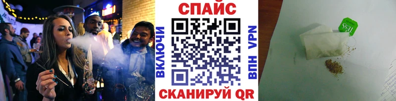 Бутират вода  где купить   Жуковский 