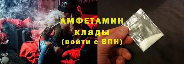 дмт Алексин