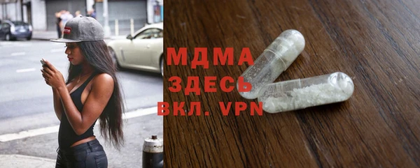 дмт Алексин