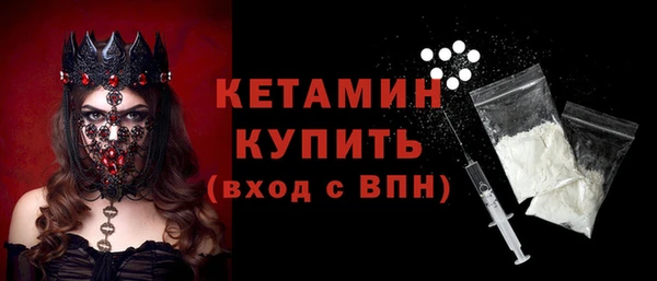 круглые Алзамай