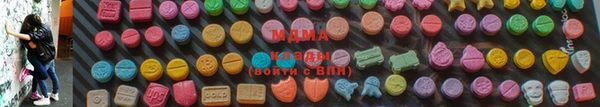 круглые Алзамай
