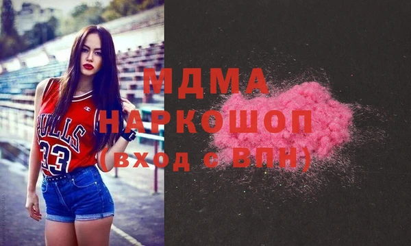 мдма Алексеевка