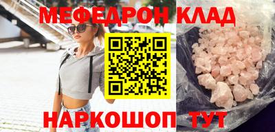 твердый Краснодар
