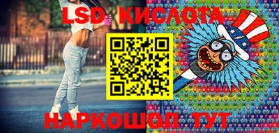 твердый Краснодар