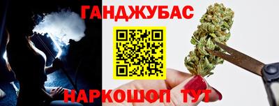 твердый Краснодар