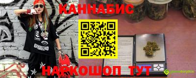 твердый Краснодар
