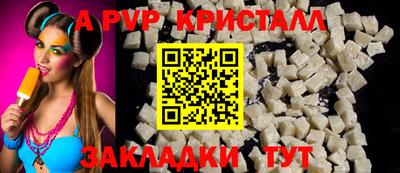 твердый Краснодар