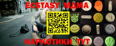 твердый Краснодар