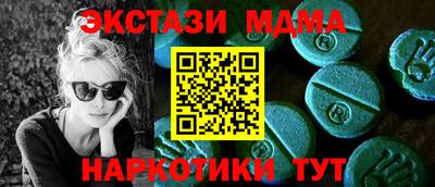 твердый Краснодар