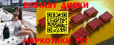 твердый Краснодар