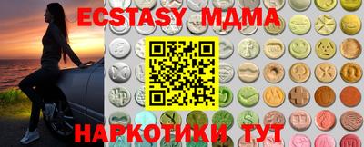 твердый Краснодар