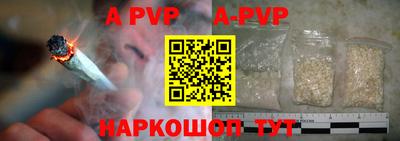 твердый Краснодар