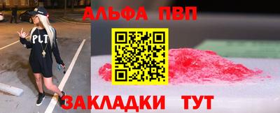 твердый Краснодар