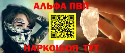 твердый Краснодар