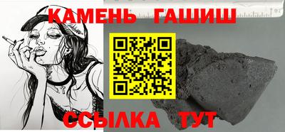 твердый Краснодар