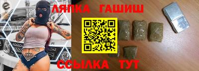 твердый Краснодар