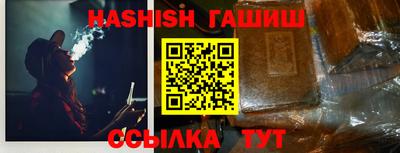 твердый Краснодар