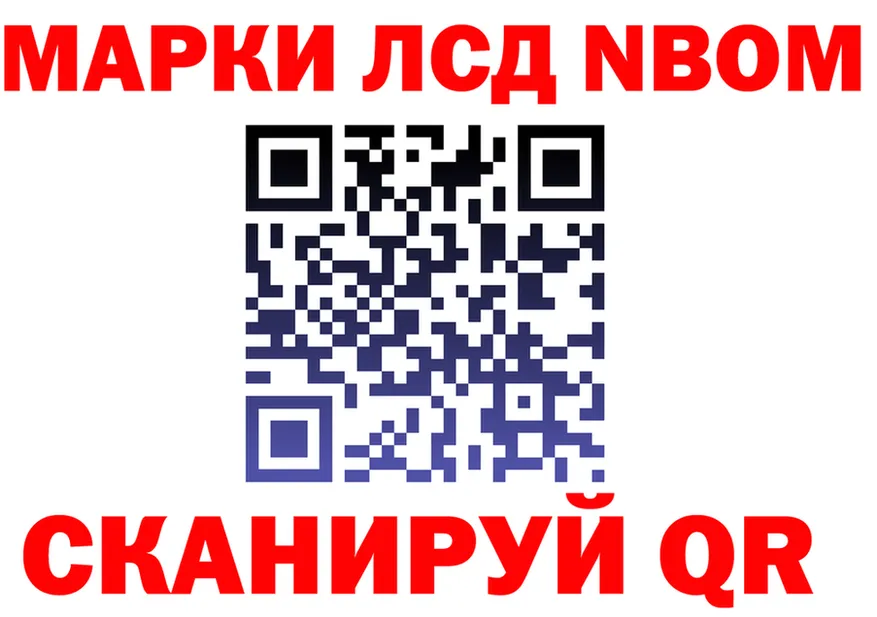 APVP СК ONION это МЕГА Жуковский