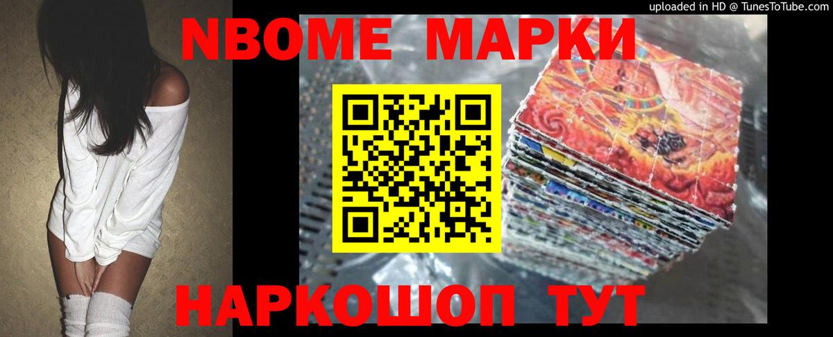 LSD-25 экстази кислота  Лсд 25 экстази кислота  Жуковский  Вход с VPN 